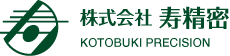 寿精密【和歌山】求人・リクルーティングサイト